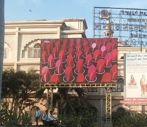 WhatsApp Image 2026 04 21 at 12.53.18 PM