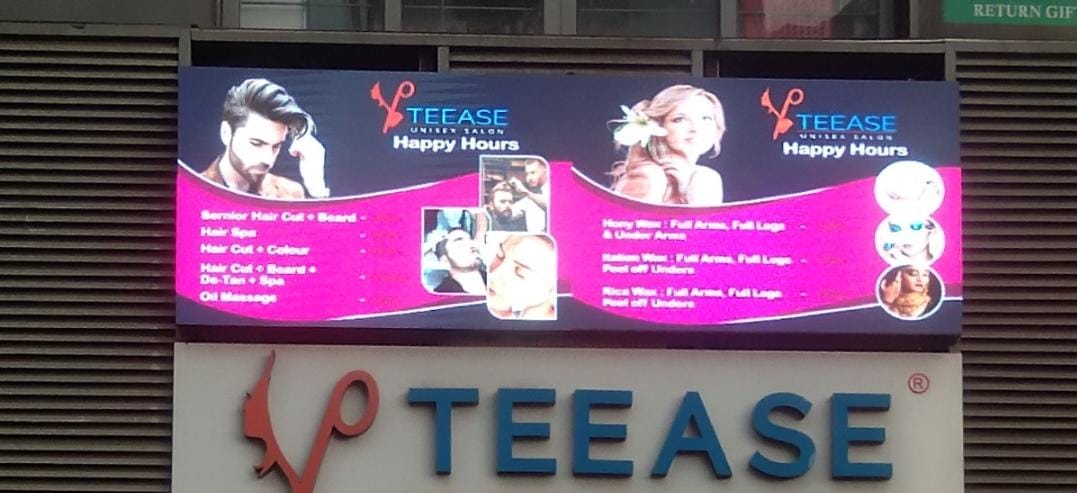 WhatsApp Image 2026 04 21 at 12.53.17 PM